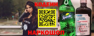 меф Лесосибирск