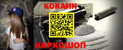 СК Ликино-Дулёво