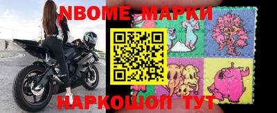 меф Лесосибирск