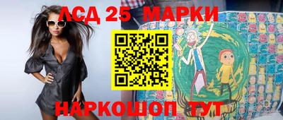 меф Лесосибирск