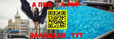 СК Ликино-Дулёво