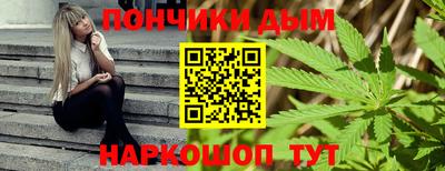 меф Лесосибирск