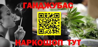 СК Ликино-Дулёво