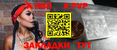 СК Ликино-Дулёво