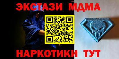 СК Ликино-Дулёво