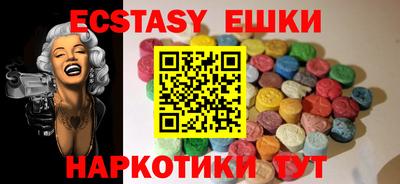 СК Ликино-Дулёво