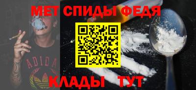 СК Ликино-Дулёво