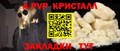 СК Ликино-Дулёво