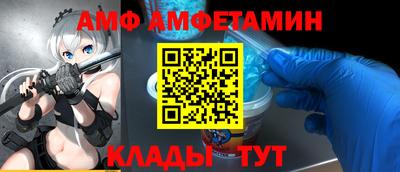 СК Ликино-Дулёво