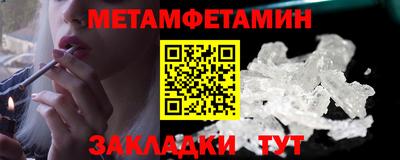 СК Ликино-Дулёво