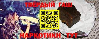 СК Ликино-Дулёво
