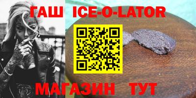 СК Ликино-Дулёво