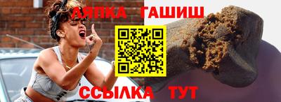 СК Ликино-Дулёво