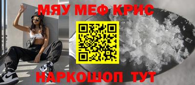СК Ликино-Дулёво